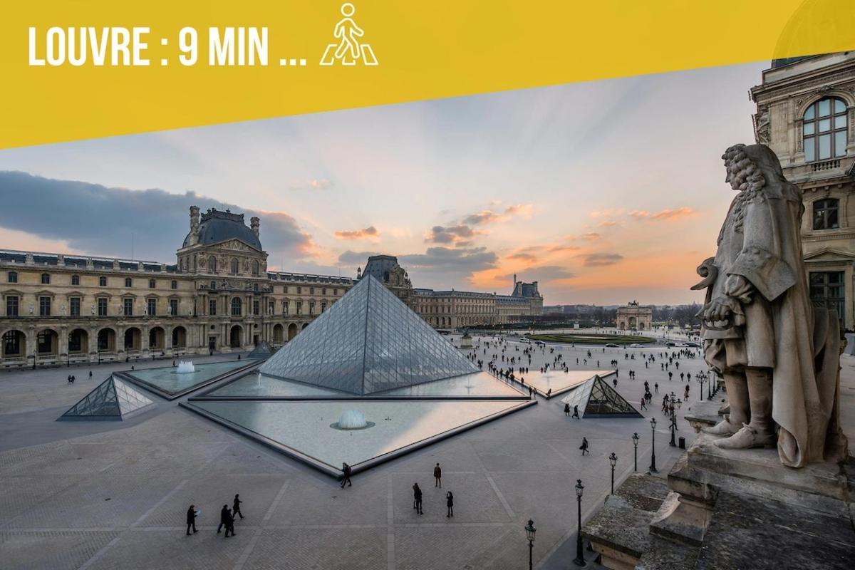 Sublime - Halles Ii Appartement Paris